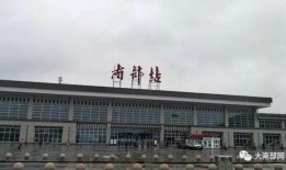 射阳火车站爆料视频,揭秘爆料视频背后的真实瞬间