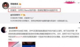 雷影四代技能爆料视频,全新爆料视频深度解析