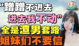 南昌娱乐爆料事件最新,最新事件揭秘，真相即将揭晓！
