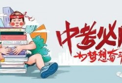 武汉李先生最新爆料消息,揭秘XX事件背后惊人真相