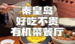 娱乐吃瓜酱长春,吃瓜酱带你揭秘幕后故事
