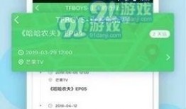呱呱爆料今日首页最新黑料,呱呱爆料今日首页惊爆黑料，真相令人震惊！