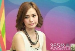 阿娇爆料娱乐圈,幕后真相与情感纠葛