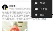 昆山头条今日爆料新闻视频,最新爆料视频揭秘惊人真相！