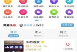 安岳新闻爆料平台官网,聚焦民生，传递声音的官方窗口