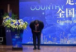 天津碧桂园爆料案件最新,揭秘豪宅维权背后的真相