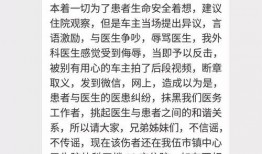 平江最新爆料消息今天,揭秘今日热点事件背后的真相