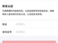 杭州爆料今日头条视频最新,今日头条视频揭示惊人真相！