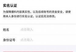 杭州爆料今日头条视频最新,今日头条视频揭示惊人真相！