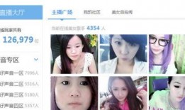 秀才女生爆料视频在线观看,揭秘背后惊人真相