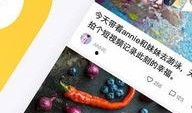 好看视频爆料网站有哪些,好看视频爆料网站大盘点