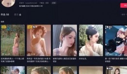 抖音过气网红爆料视频,爆料视频曝光惊人内幕