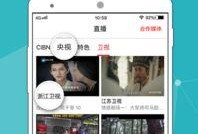 韩美电台爆料视频播放下载,揭秘事件背后真相
