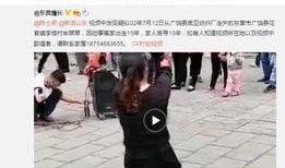 北漂小安哥亲戚爆料视频,揭秘真实北漂生活幕后