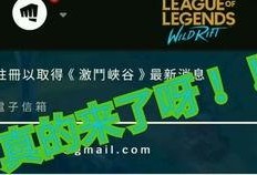 下期视频爆料