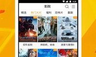 爆料表哥视频大全下载软件,一键获取海量热门视频