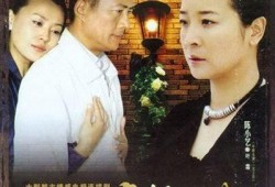 内地伦理在线观看