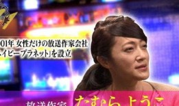 娱乐圈月底爆料的明星,明星隐私大揭秘，真相与谣言交织！