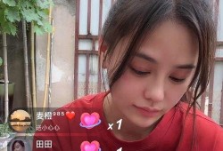 四叔四婶爆料视频在线观看
