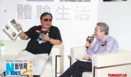 娱乐圈爆料书,明星背后的惊人真相
