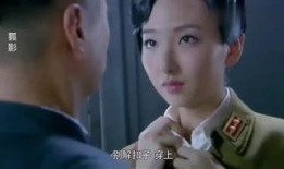 在线观看美人计