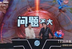 阿三解说爆料视频全集,揭秘娱乐圈幕后真相