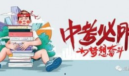 孙澈直播爆料最新消息,最新消息大揭秘！