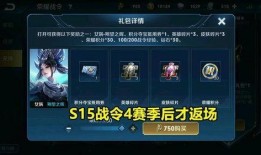 星煌返产爆料最新消息,揭秘全新爆料背后的秘密与期待