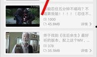 西安b站爆料视频在哪看,热门地点一网打尽