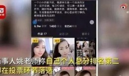 黎明百级爆料视频大全,视频大全深度解析
