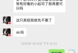 扣扣免费吃瓜群怎么进的,轻松加入，畅享娱乐盛宴