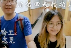 林奇女友闺蜜爆料视频,揭秘背后惊人真相