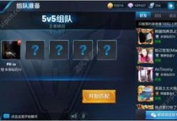 荣耀一弹最新爆料群号,揭秘神秘群号背后的秘密