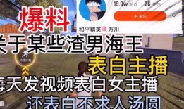 汤圆最新爆料视频播放,精彩瞬间一网打尽