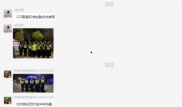 守夜人最新爆料消息视频,揭秘神秘事件内幕