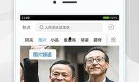 爆料表哥视频大全下载软件,一键获取海量热门视频