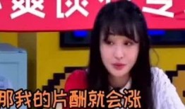 娱乐圈月底爆料的明星,明星隐私大揭秘，真相与谣言交织！