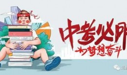 郓城最新爆料消息新闻,揭秘背后惊人真相