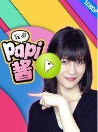 娱乐吃瓜酱贵人是谁啊百度云,网络红人背后的故事