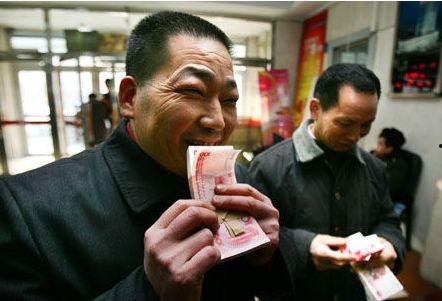 娱乐吃瓜酱农民白领